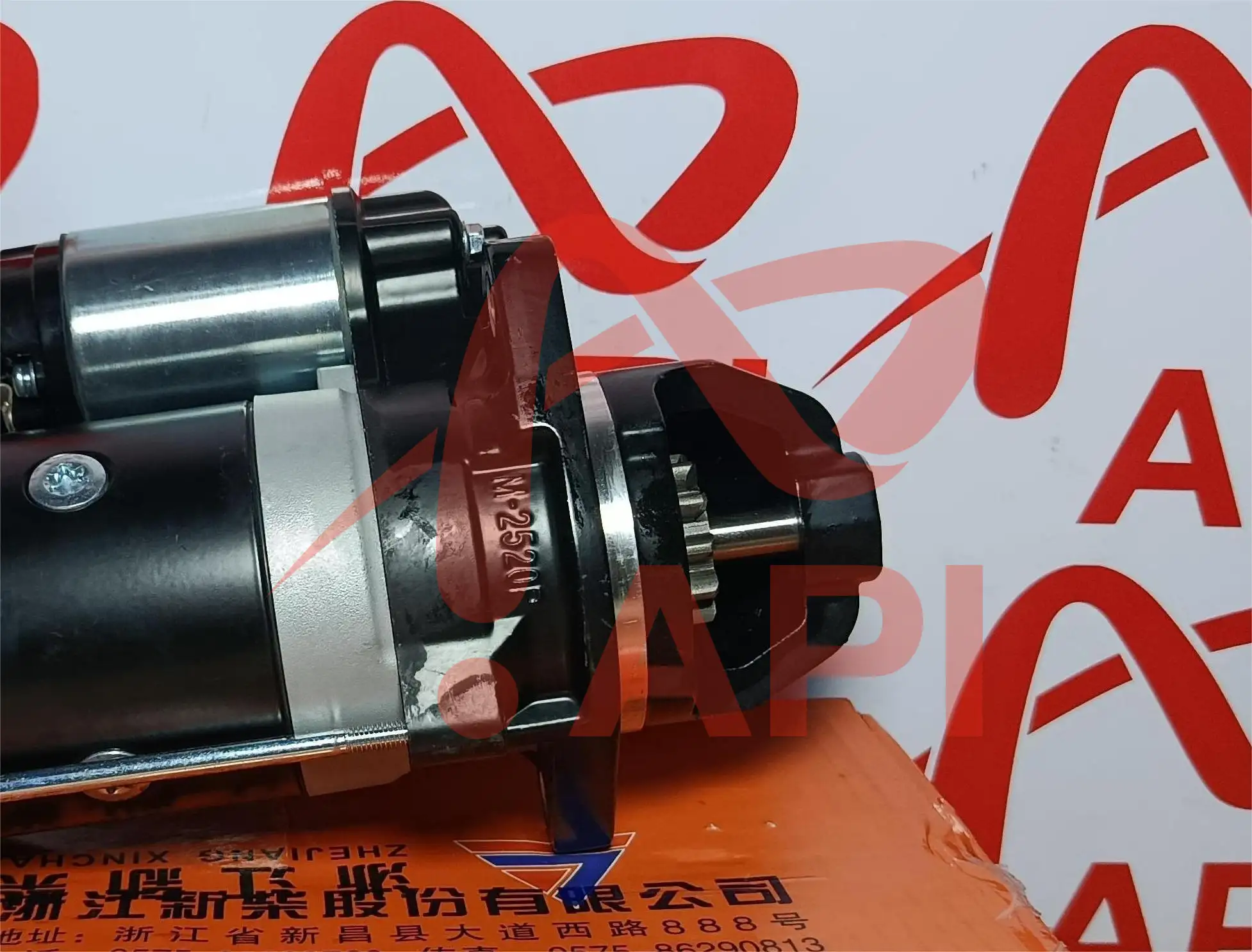 cu-de-dong-co-xinchai-490-2