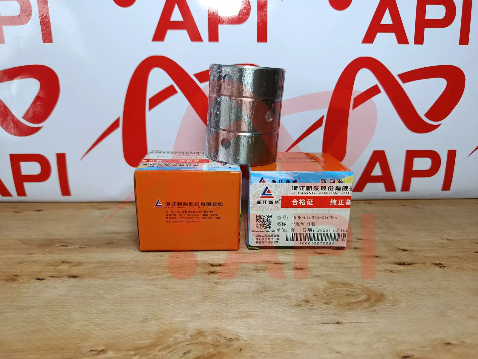 bac-lot-truc-cam-dong-co-c490-xe-nang-2