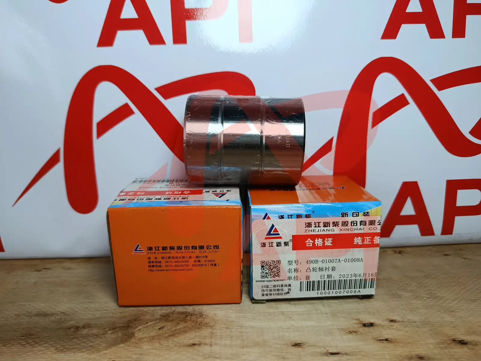 bac-lot-truc-cam-dong-co-c490-xe-nang-3