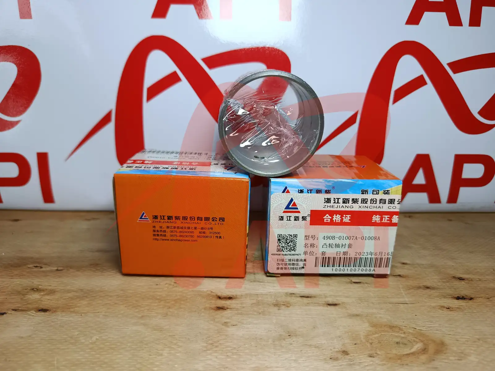 bac-lot-truc-cam-dong-co-c490-xe-nang-4