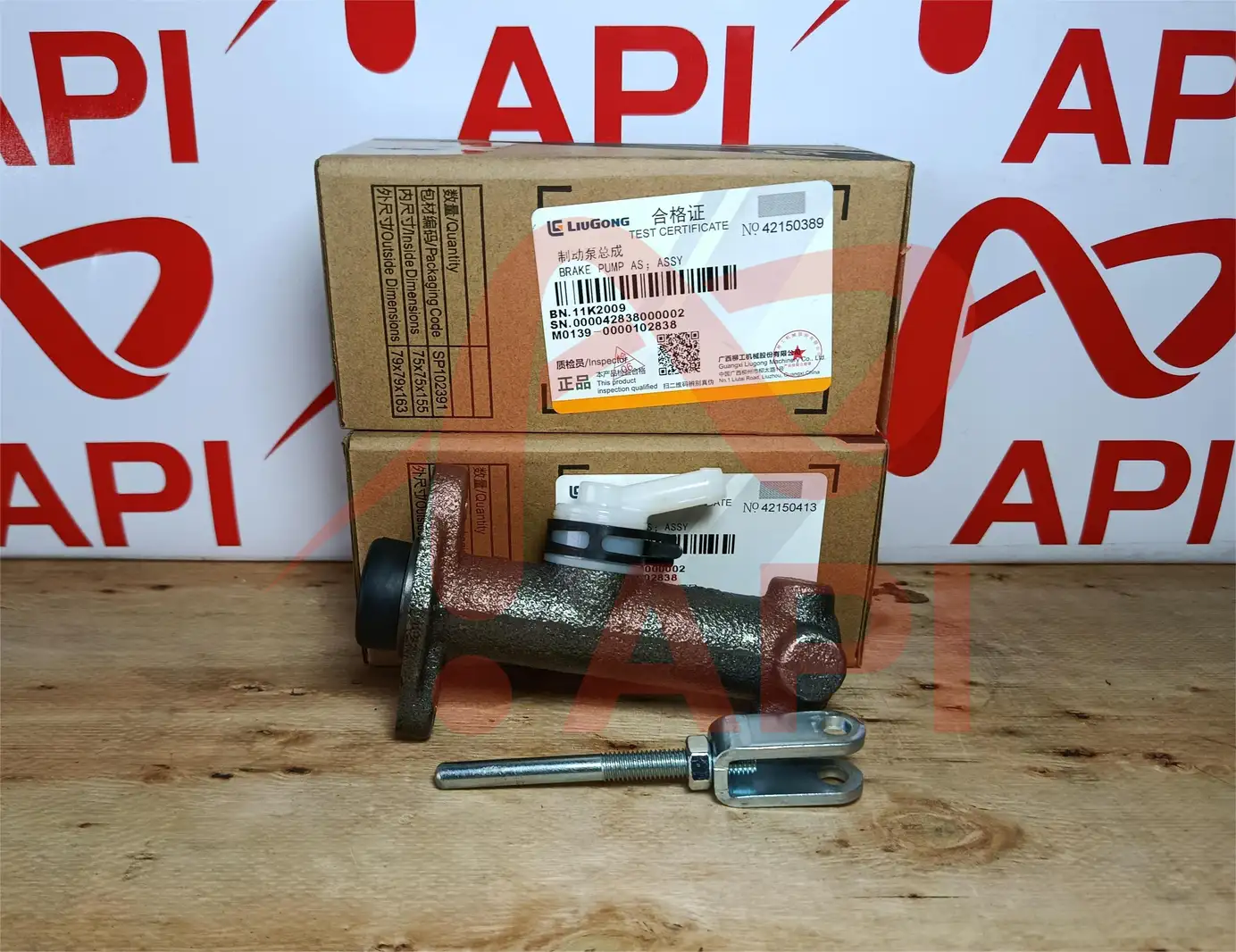 Heo cái thắng xe nâng