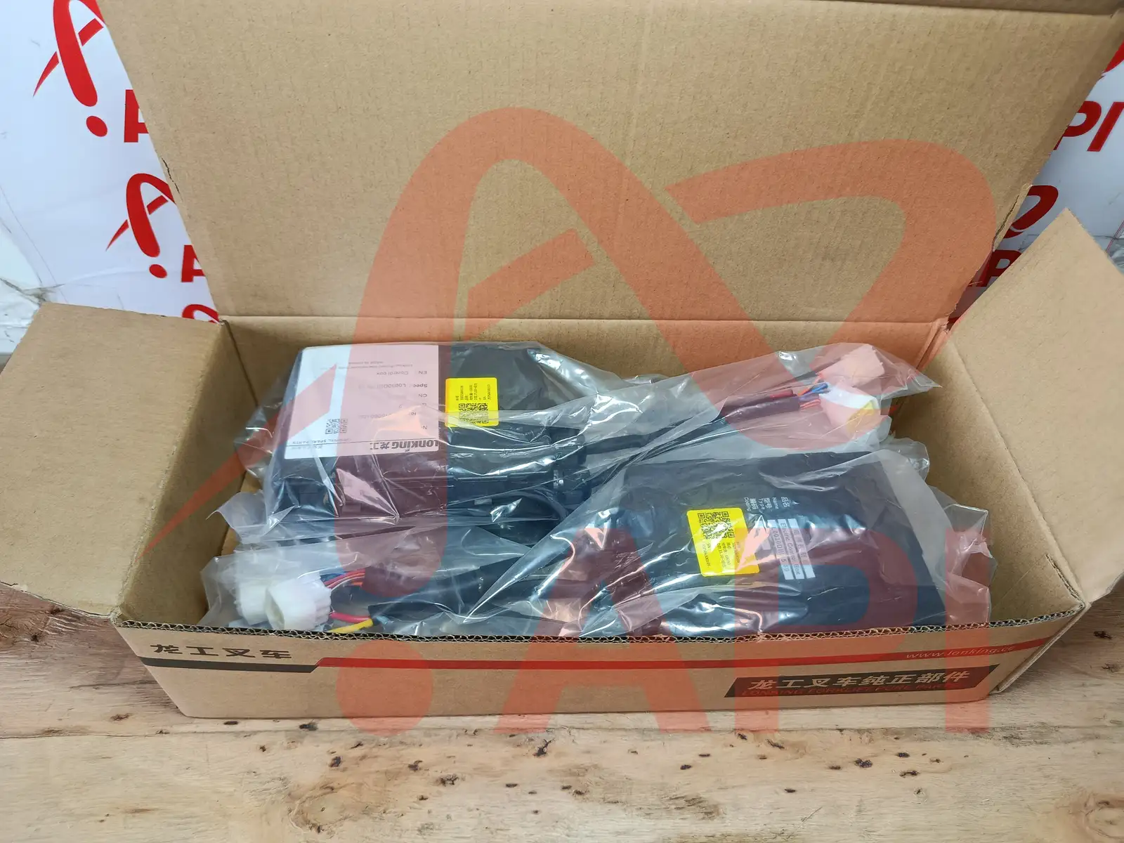 hop-cau-chi-xe-nang-lonking-7