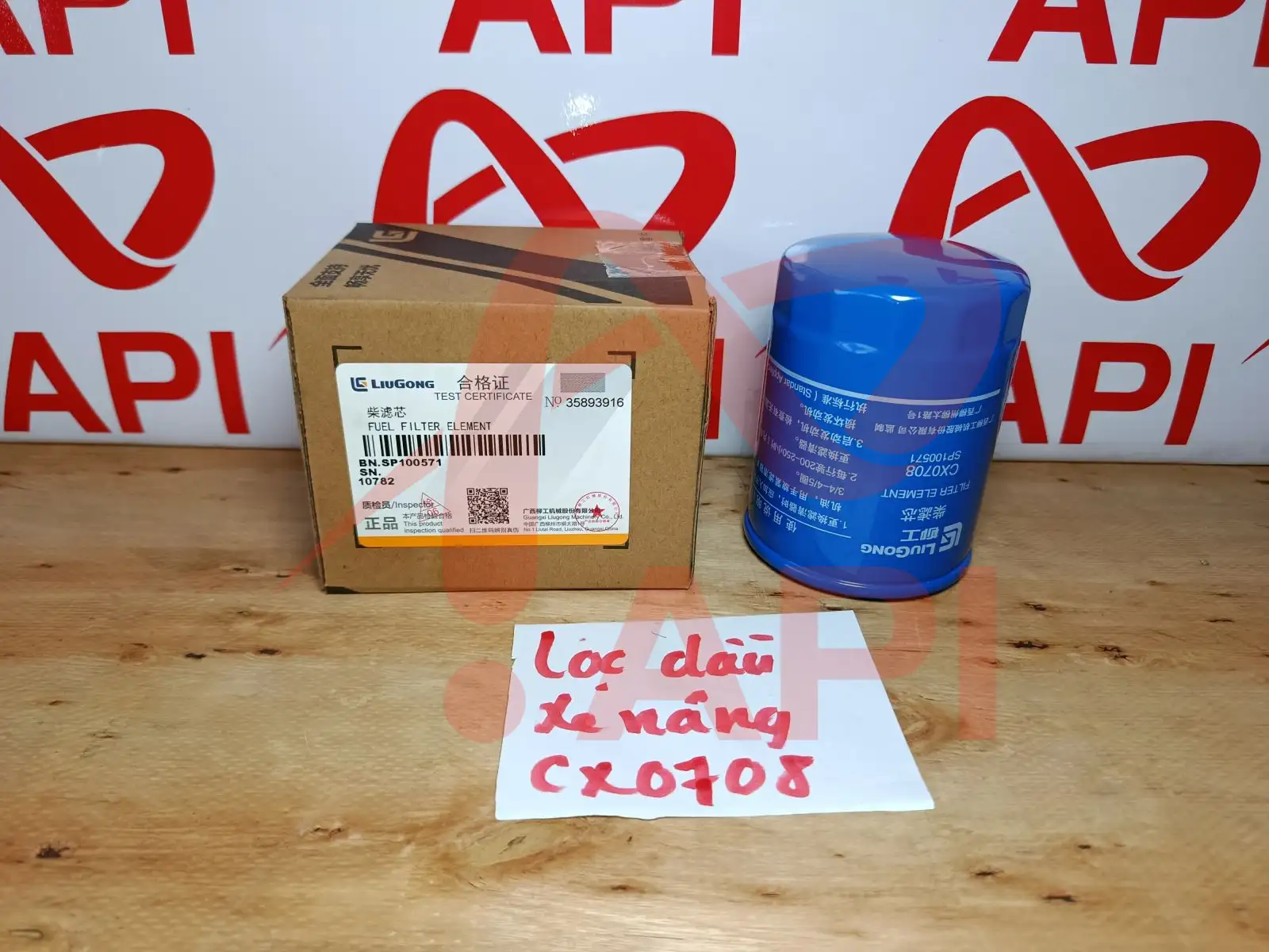 lọc dầu CX0708 kèm giấy