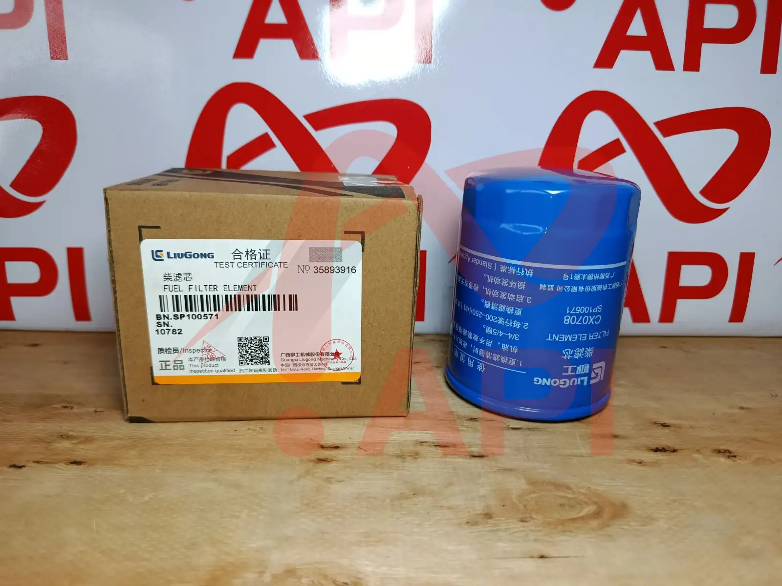 lọc dầu CX0708 rõ tem