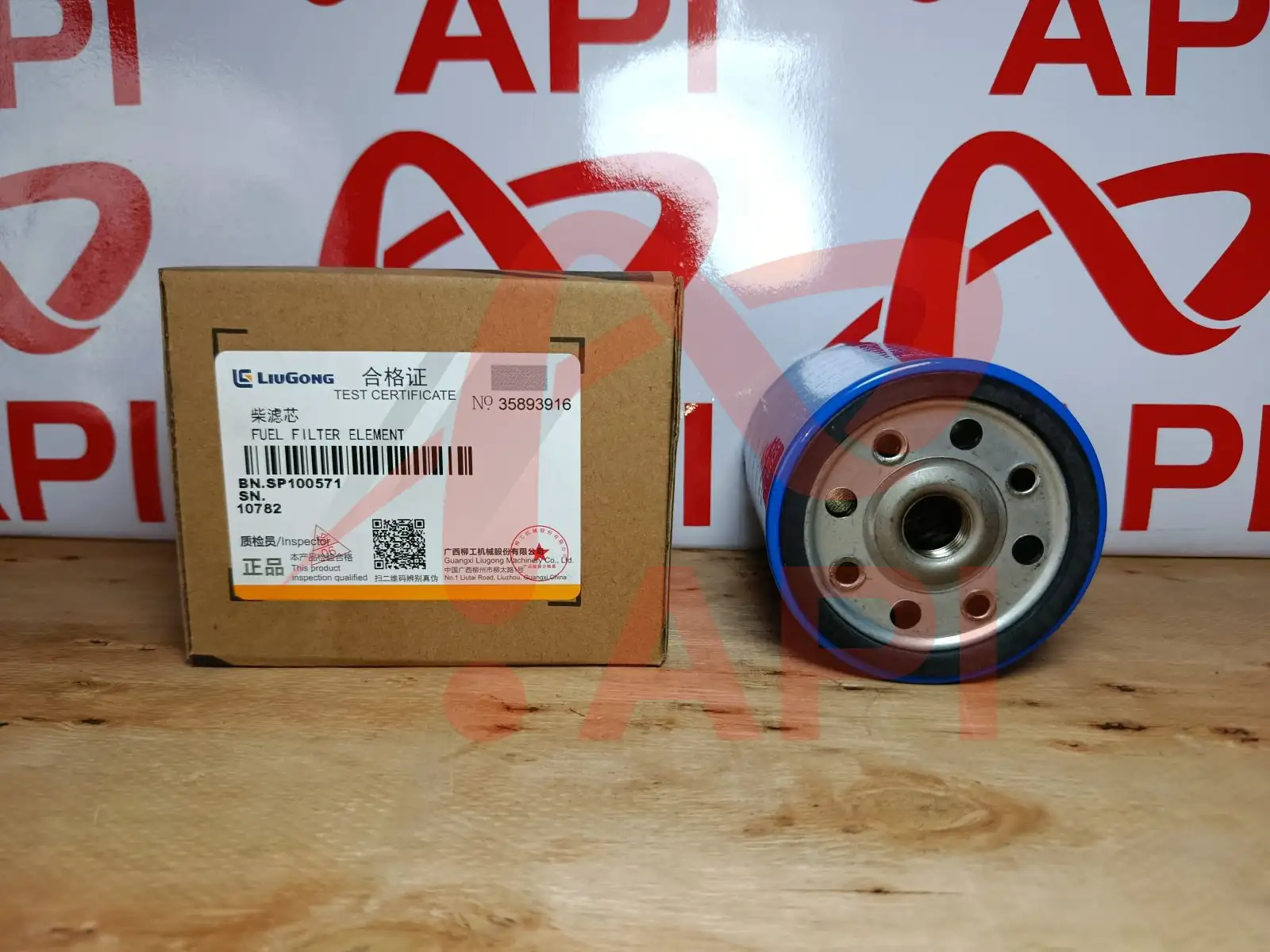 Khớp lắp lọc dầu CX0708