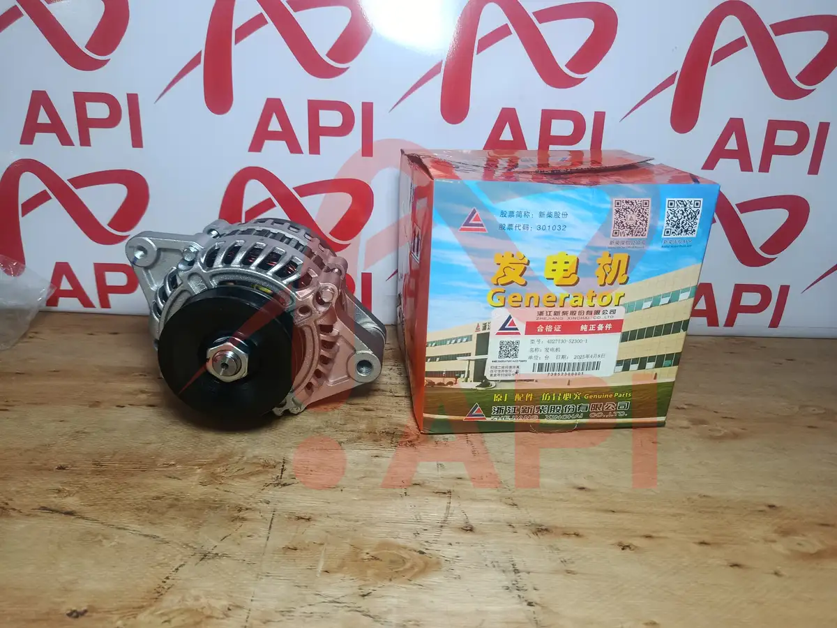 Máy phát điện xinchai động cơ 4d27 mặt dưới