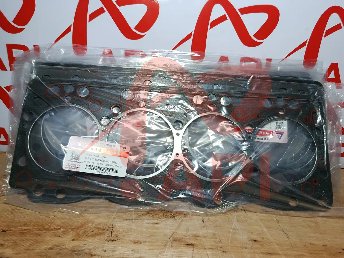 Một gioăng mặt máy xinchai 495 kèm tem