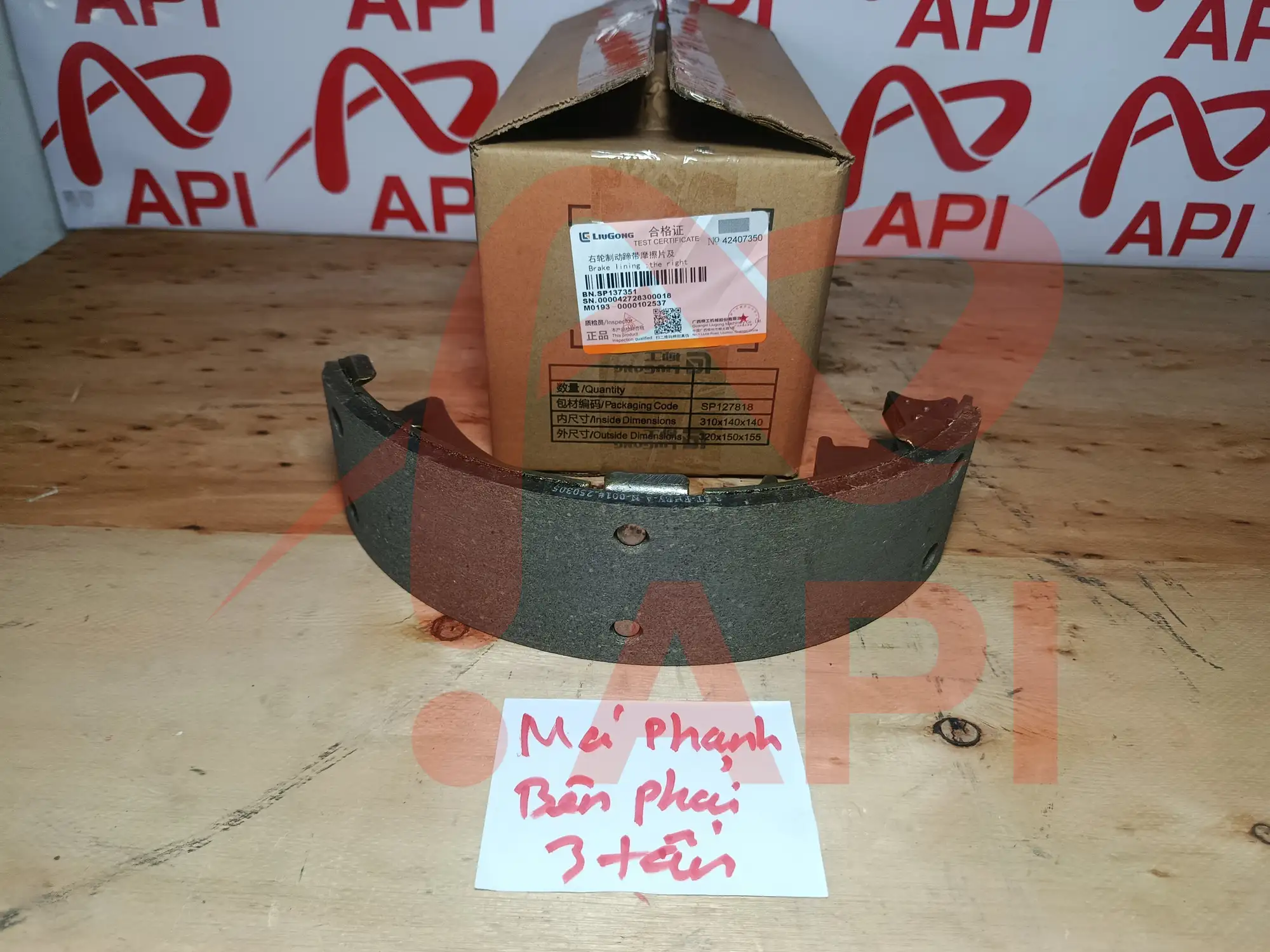 Má phanh xe nâng 3 tấn LiuGong - bên phải