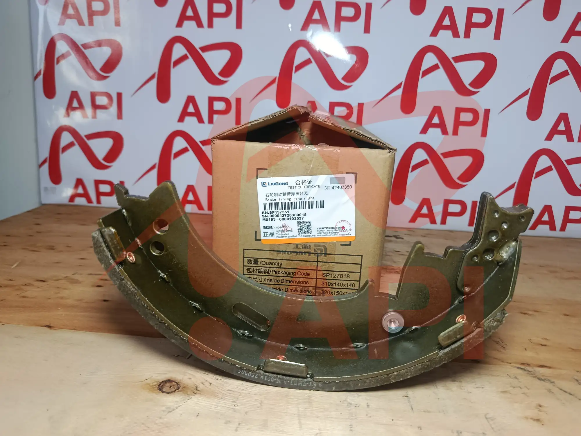 Má phanh xe nâng 3 tấn LiuGong - chụp rõ tem
