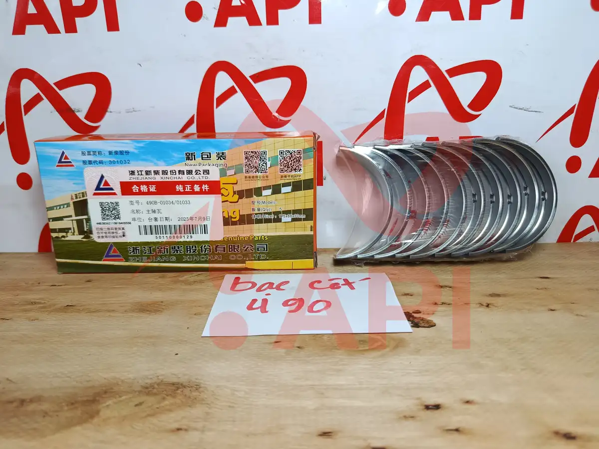 Miếng cốt xinchai 490