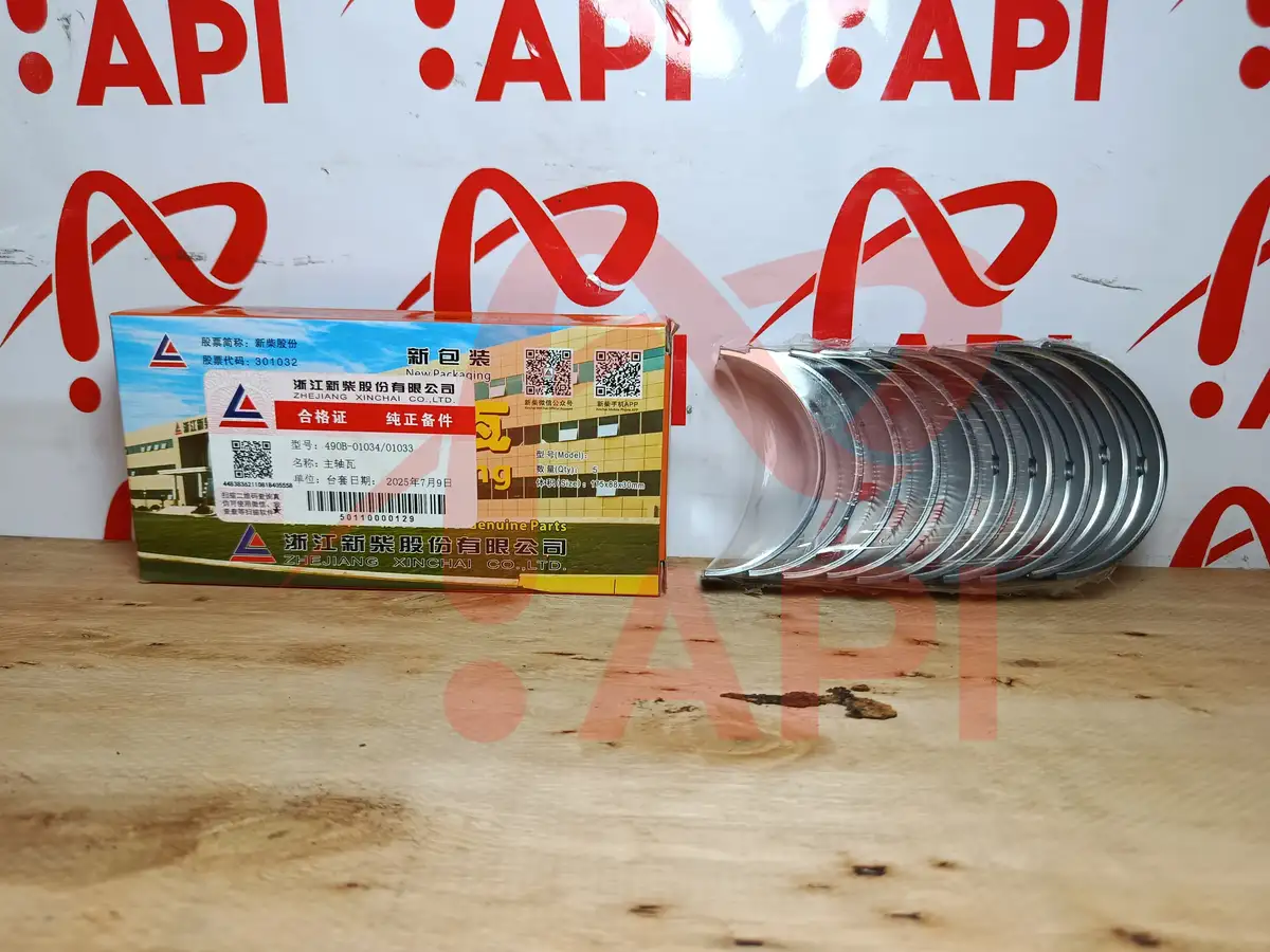 Miếng cốt xinchai 490 kèm tem