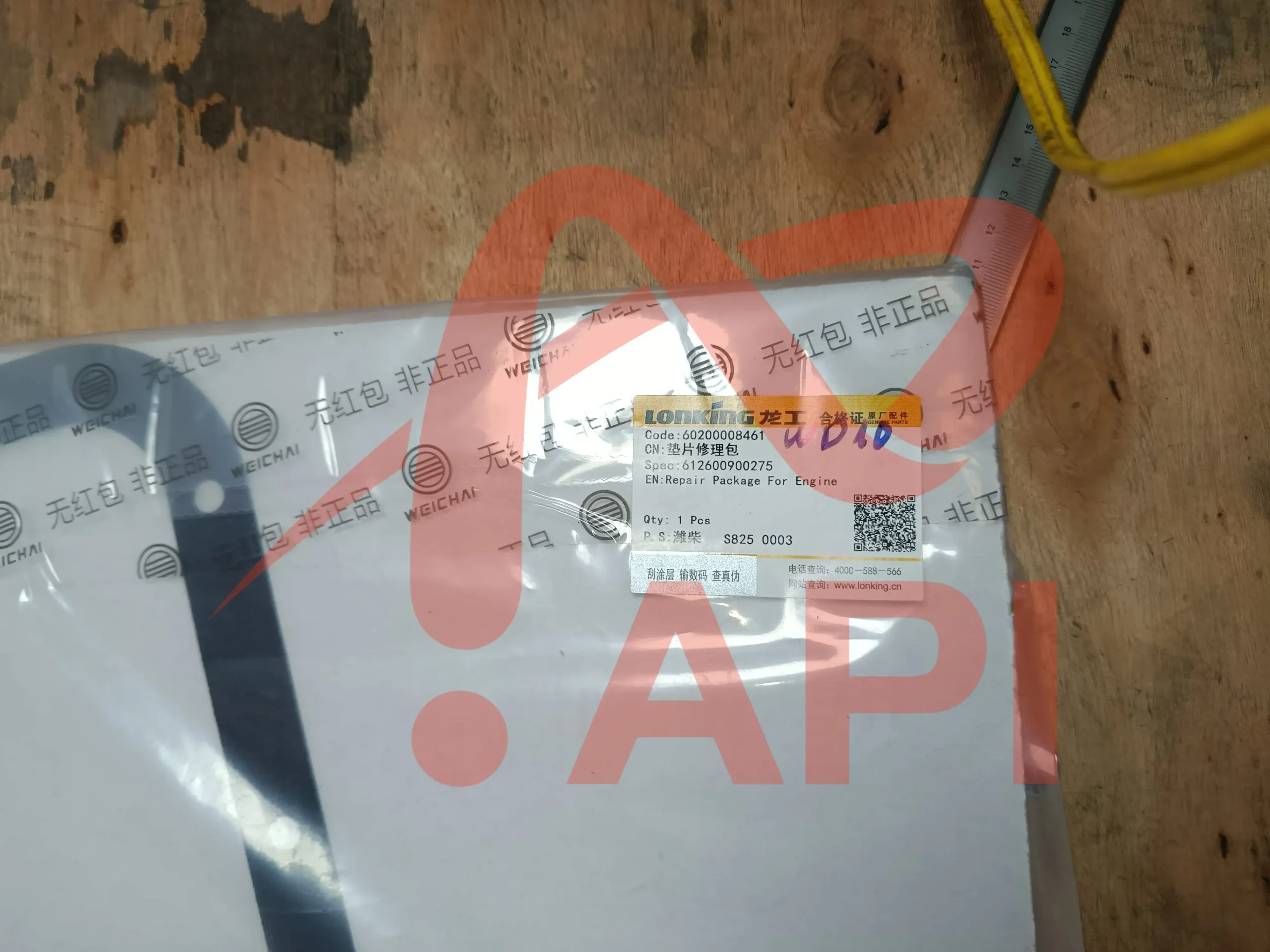 Bộ gioăng đại tu động cơ WeiChai WD10 có tem Lonking