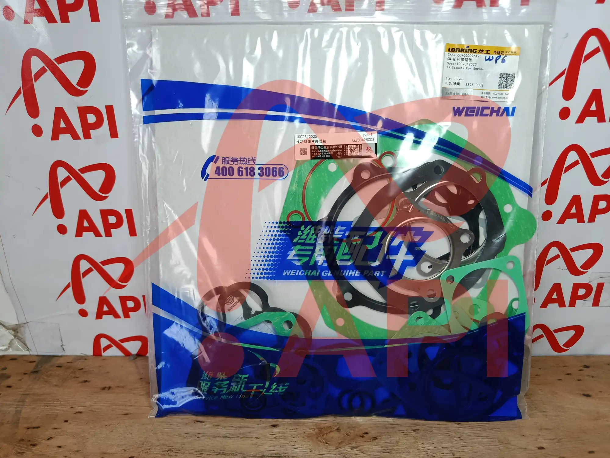 Bộ gioăng đại tu động cơ Weichai WP6