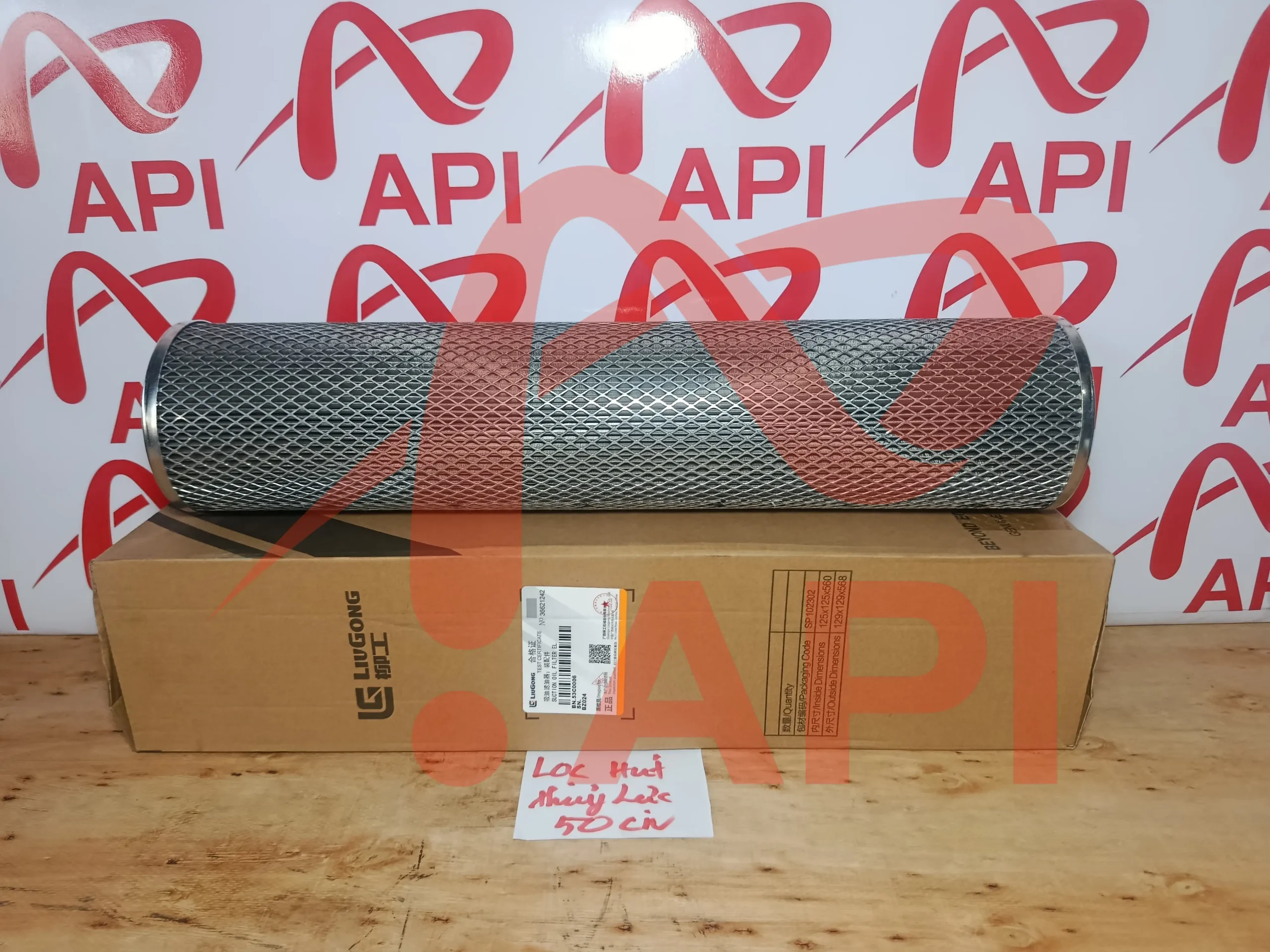 Lọc hút thủy lực LiuGong ZL50CN 53C0006 - góc tổng thể