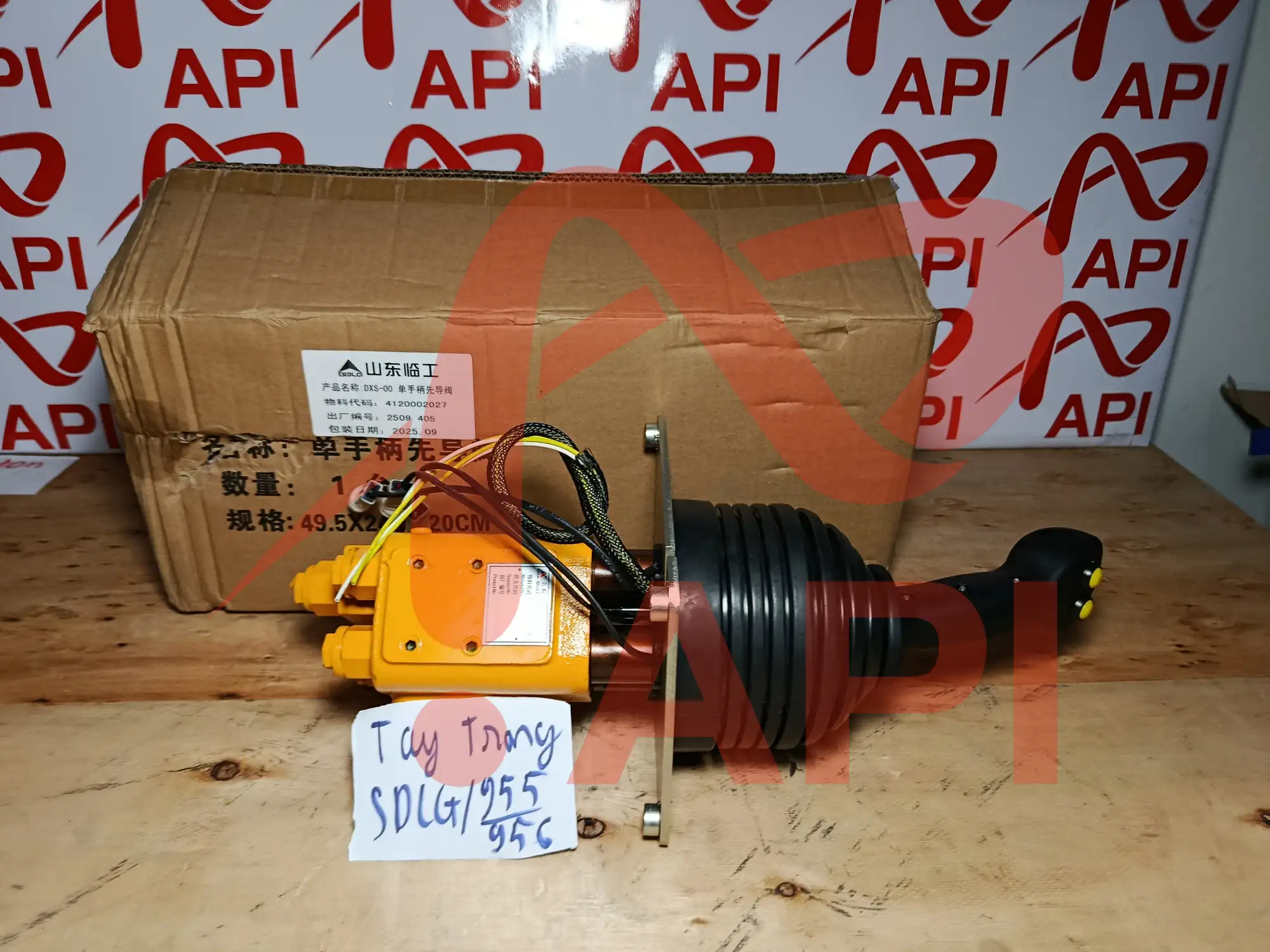 Tay trang xúc lật DXS-00 SDLG 4120002027