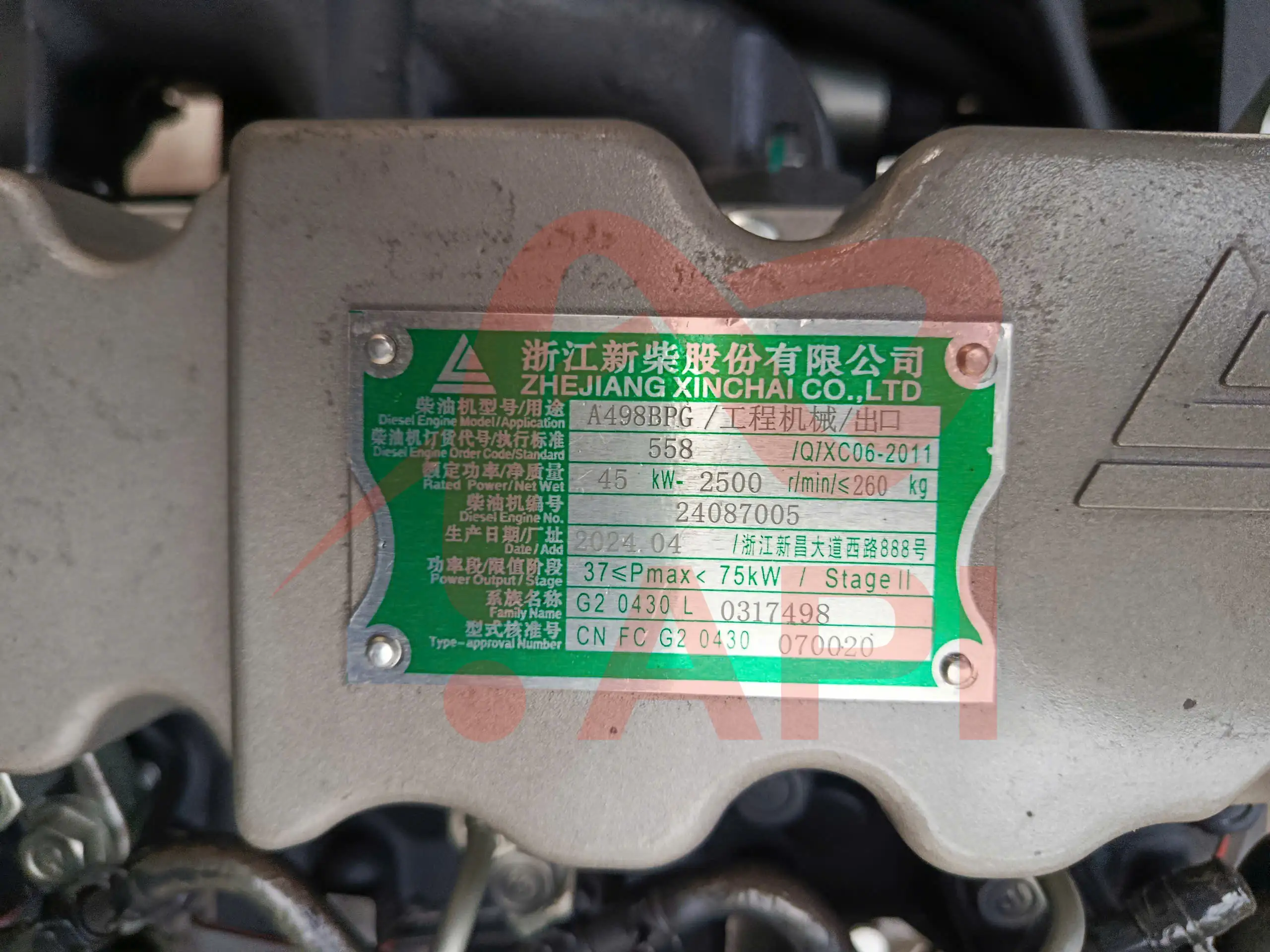 xe-nang-dau-liugong-3-5-tan-cpcd35e-10