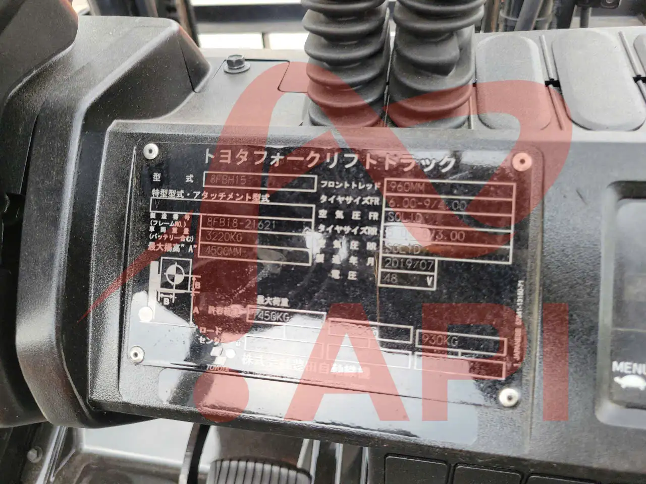 xe-nang-dien-cu-1-5-tan-toyota-8fbh15-7