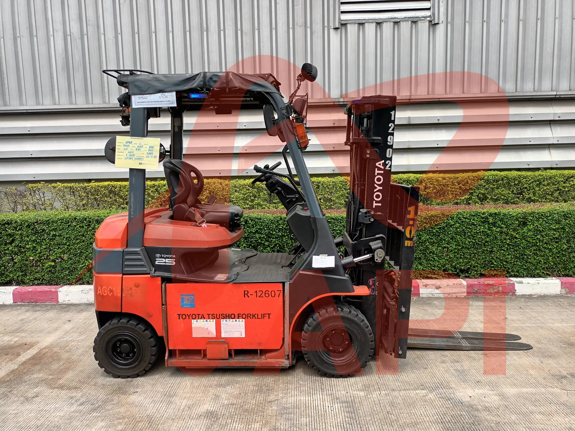 xe-nang-dien-cu-2-5-tan-toyota-8fb25-0-2