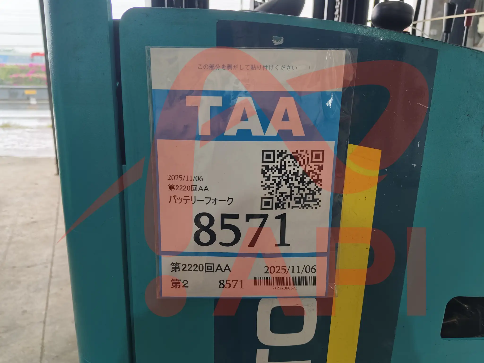 xe-nang-dien-dung-lai-cu-1-5-tan-sumitomo-61fbr15sjxii-11