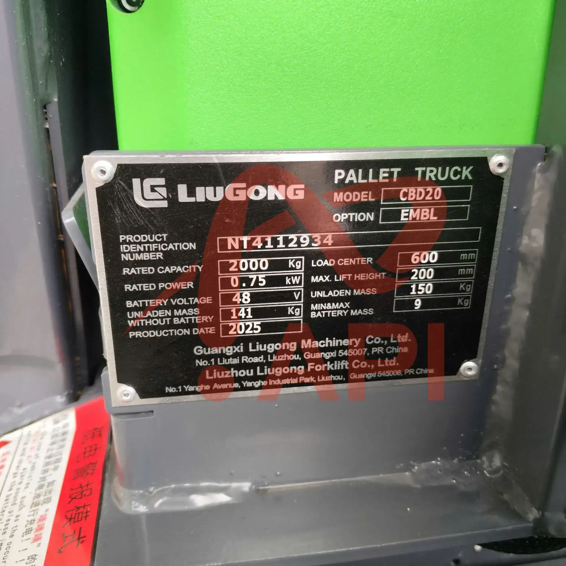 xe-nang-dien-keo-tay-2-tan-liugong-cbd20-8