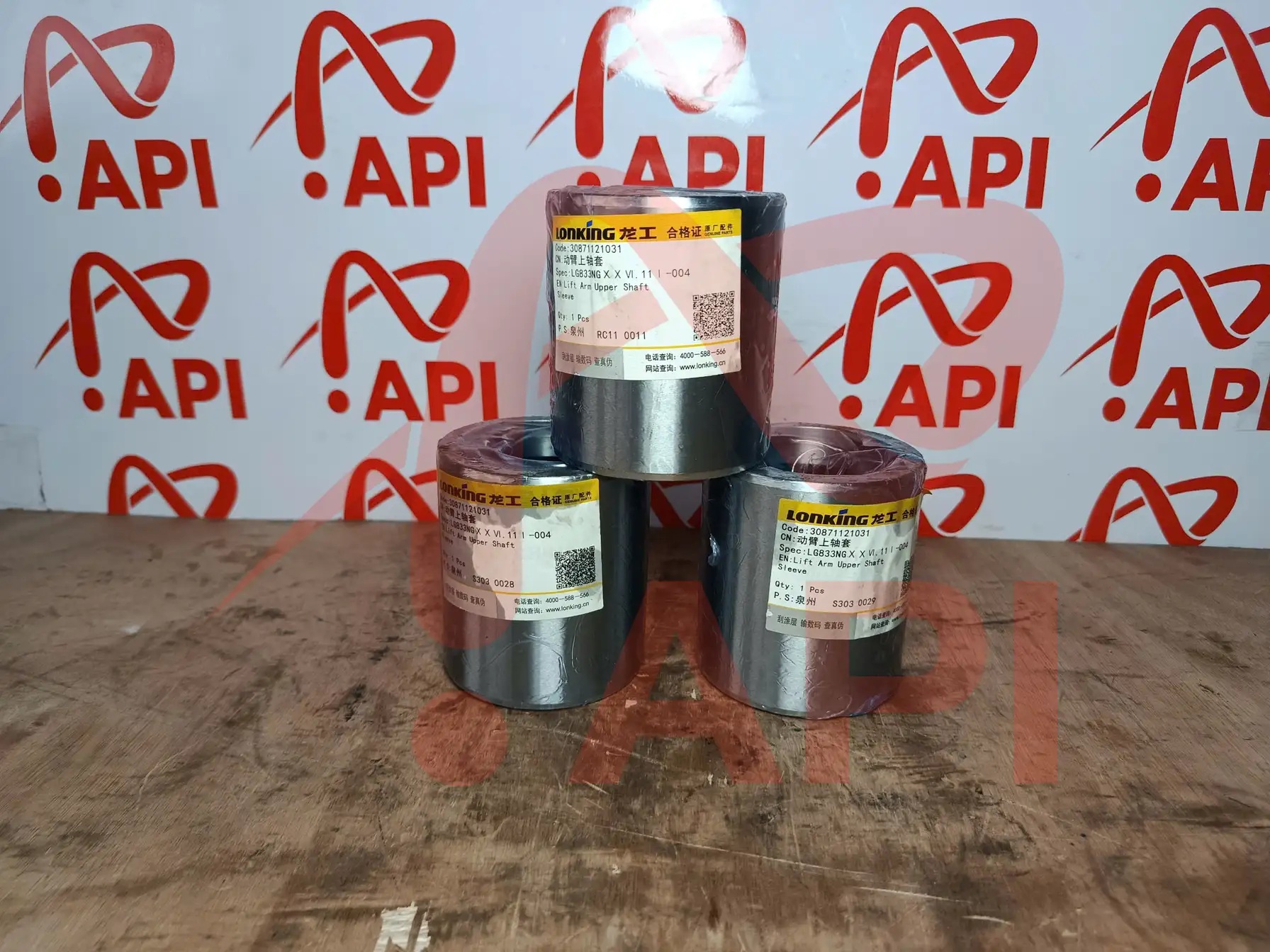 Bạc cần nâng xúc lật Lonking LG833N 30871121031 - chụp rõ tem bạc