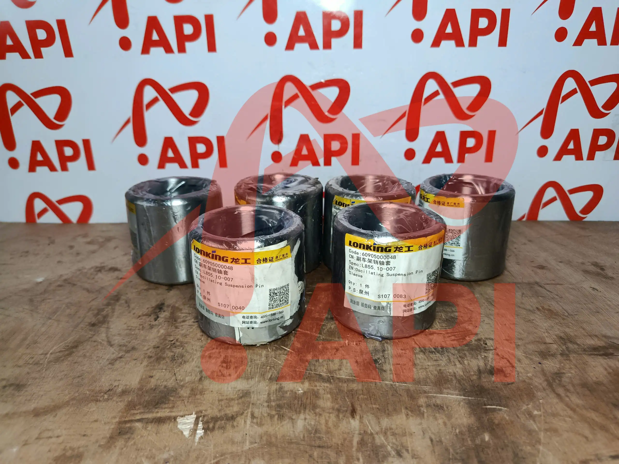 Tem của bạc chốt xúc lật Lonking ZL50NC 60905000048