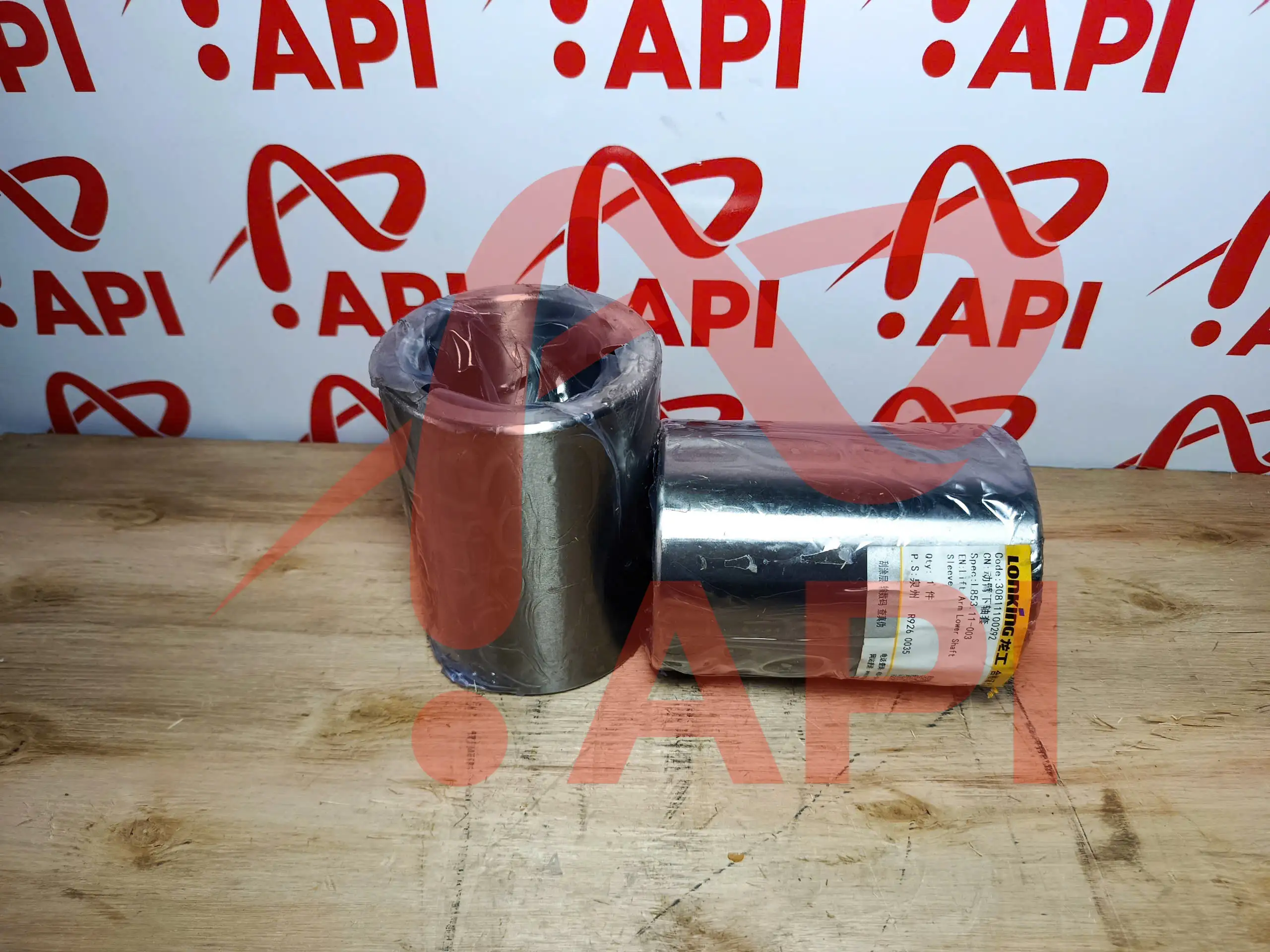 Bạc gầu xúc lật Lonking ZL50NC 30811100292