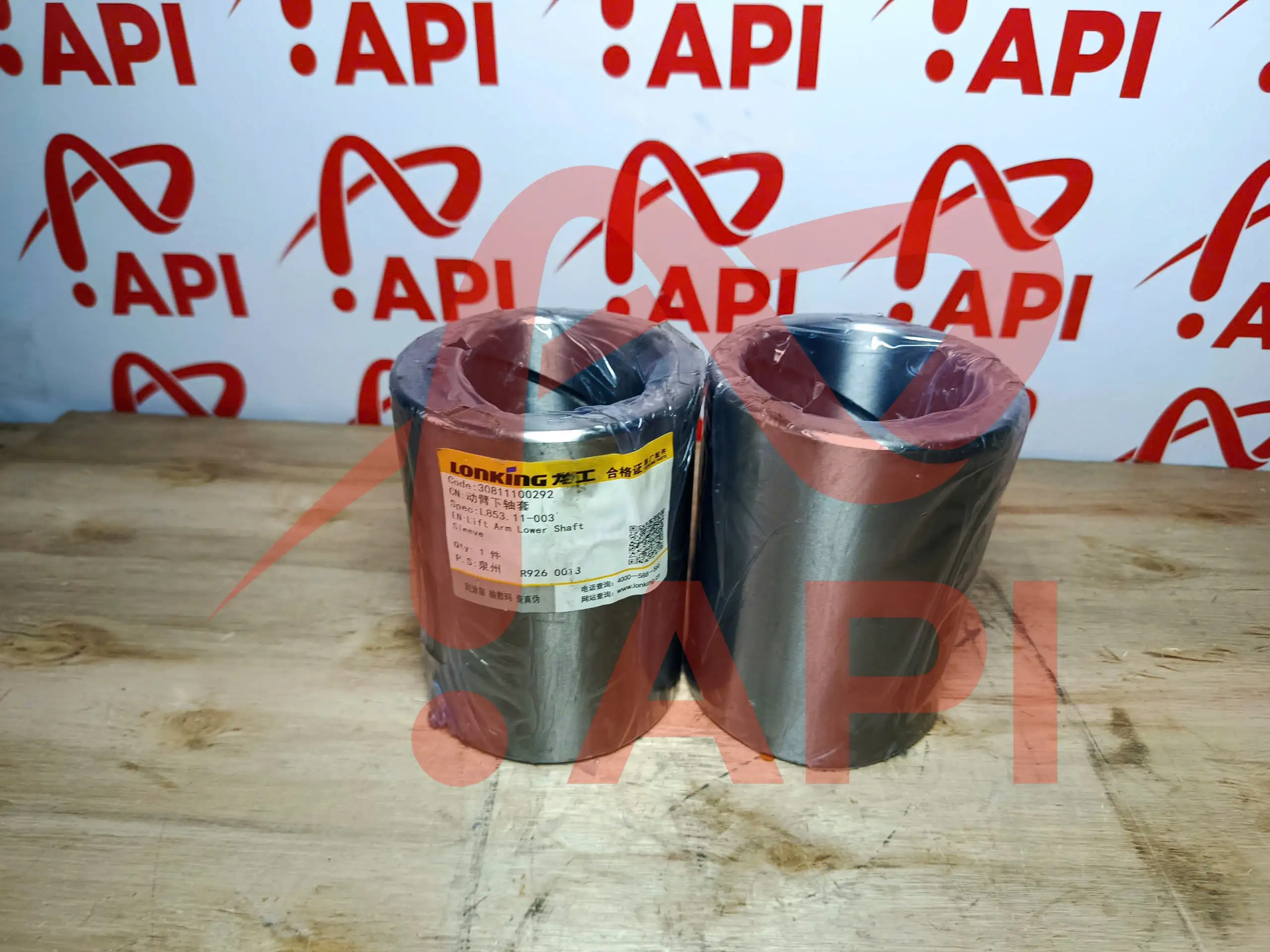 Bạc gầu xúc lật Lonking ZL50NC 30811100292 - Chụp kèm tem