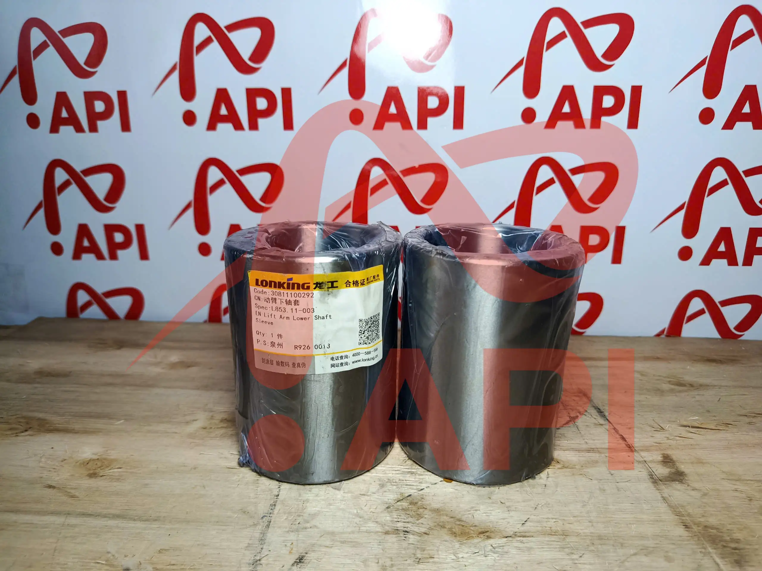 Bạc gầu xúc lật Lonking ZL50NC 30811100292 - một cặp bạc