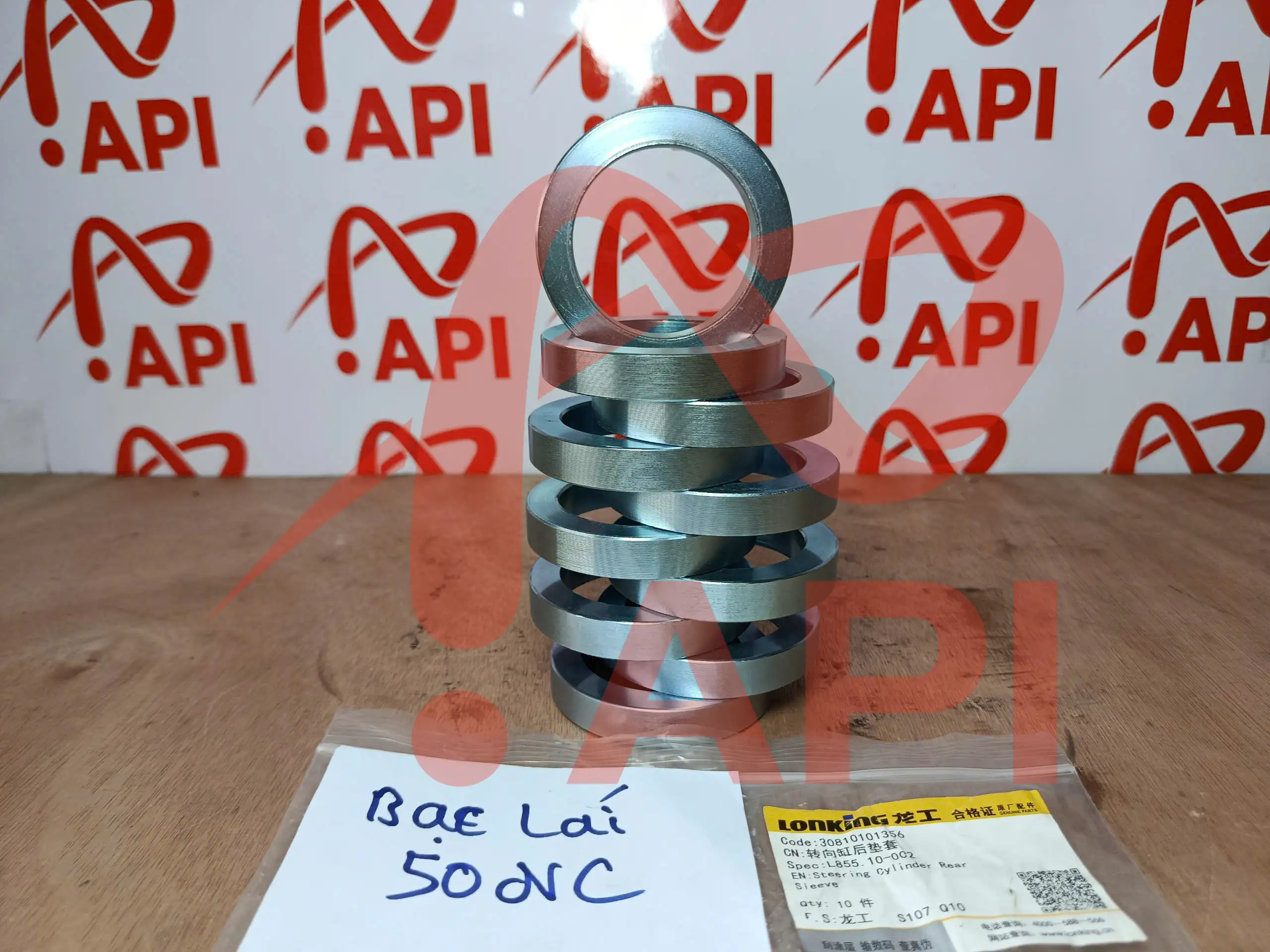 Bạc lái xúc lật Lonking ZL50NC 30810101356