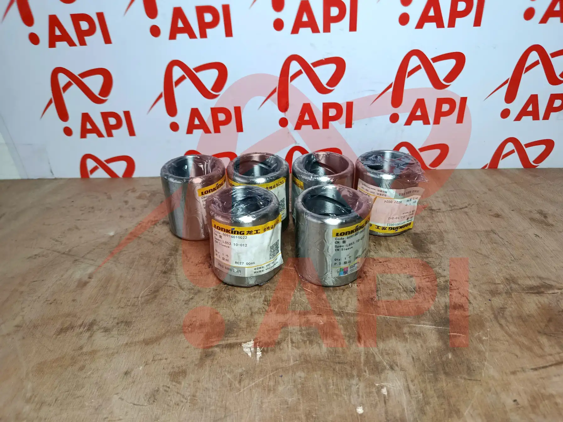 Bạc ống lót xúc lật Lonking ZL50NC 60916010022 - góc chụp nghiêng