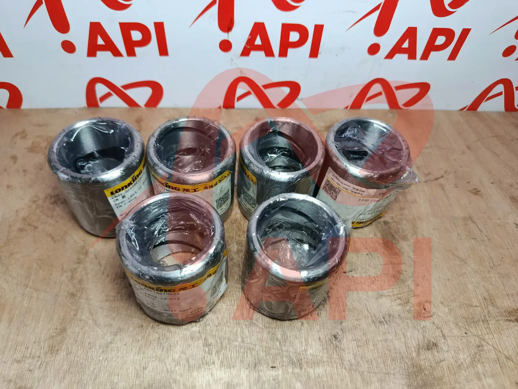 Bạc ống lót xúc lật Lonking ZL50NC 60916010022 - góc chụp trên