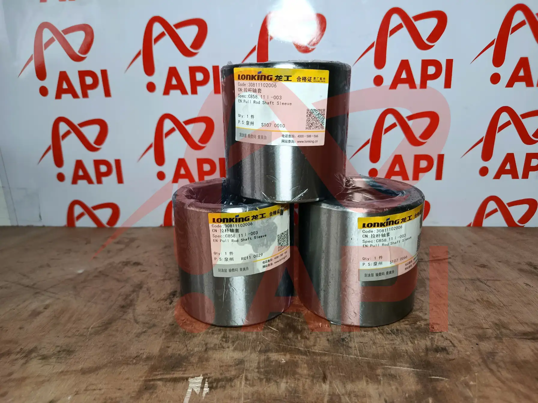 Bạc thanh kéo xúc lật Lonking ZL50NC 30811102006 - chụp rõ tem phụ tùng