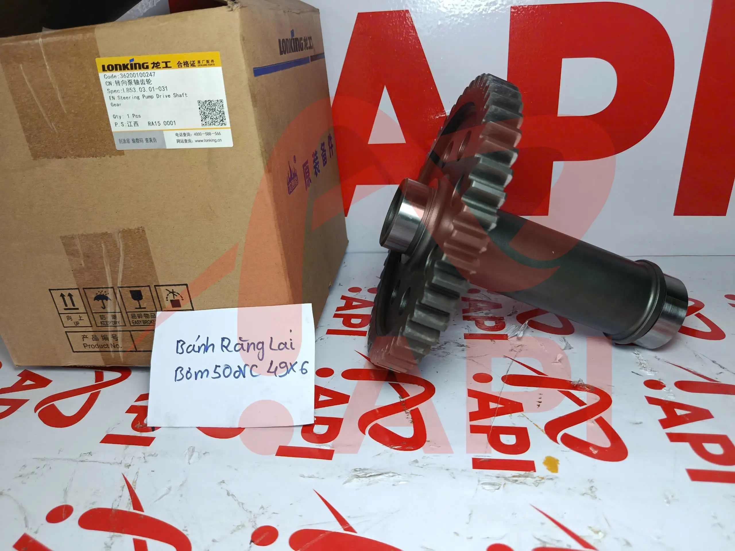 Bánh răng bơm lái xúc lật Lonking ZL50NC 36200100247