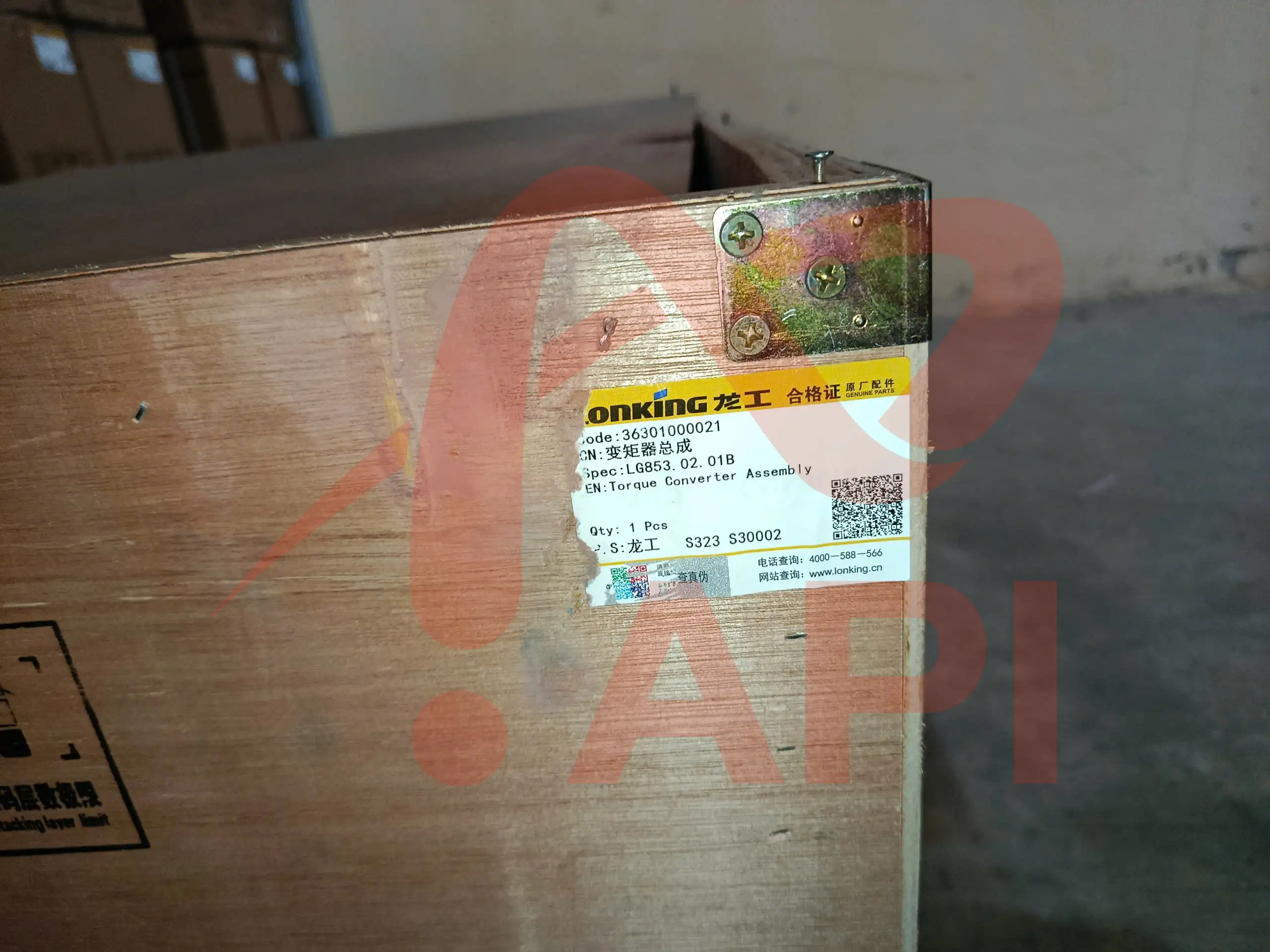 Biến mô xúc lật Lonking ZL50NC 36301000021 - tem phụ tùng