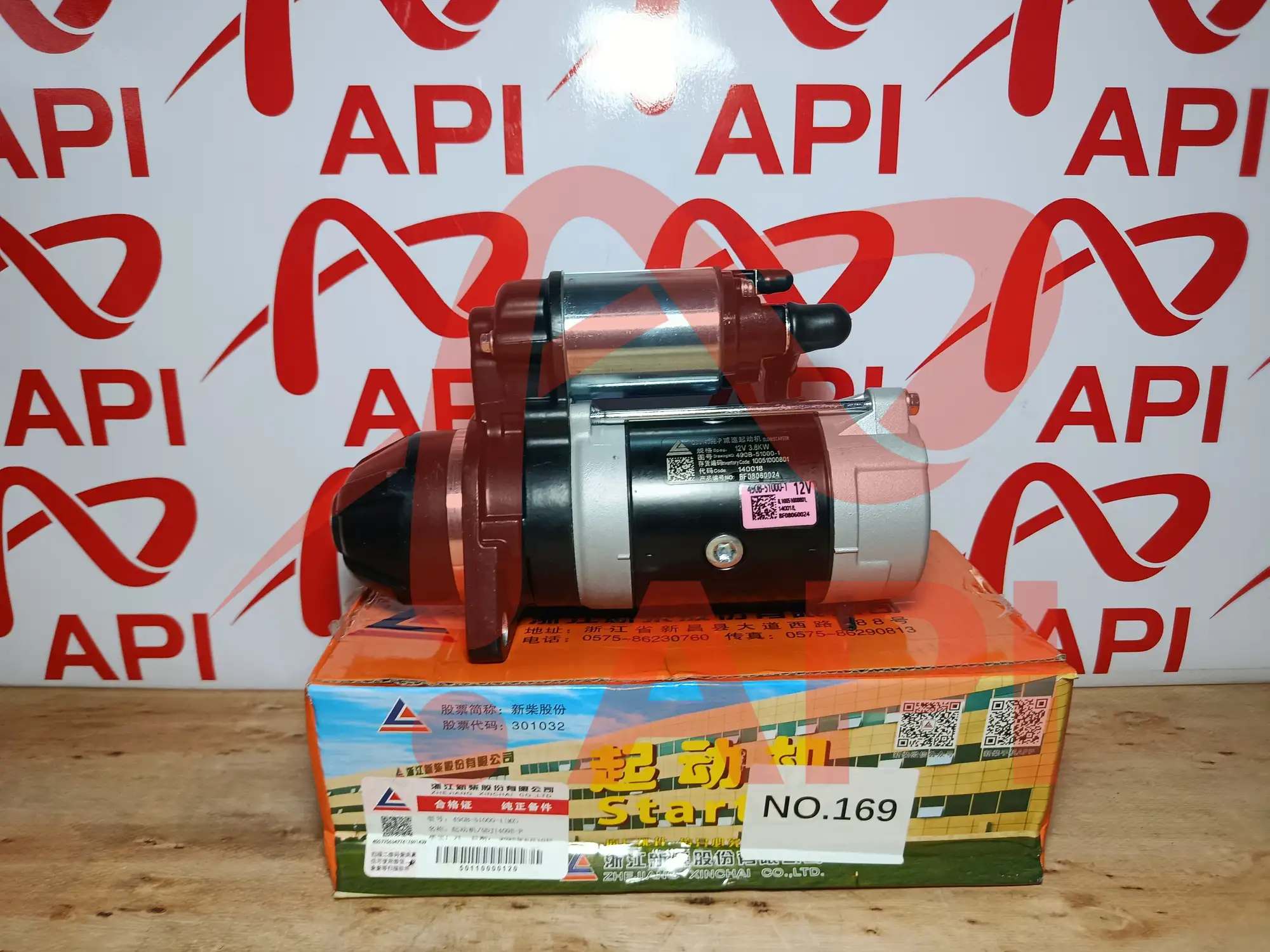 Củ đề xe nâng – Nguyên nhân hỏng thường gặp