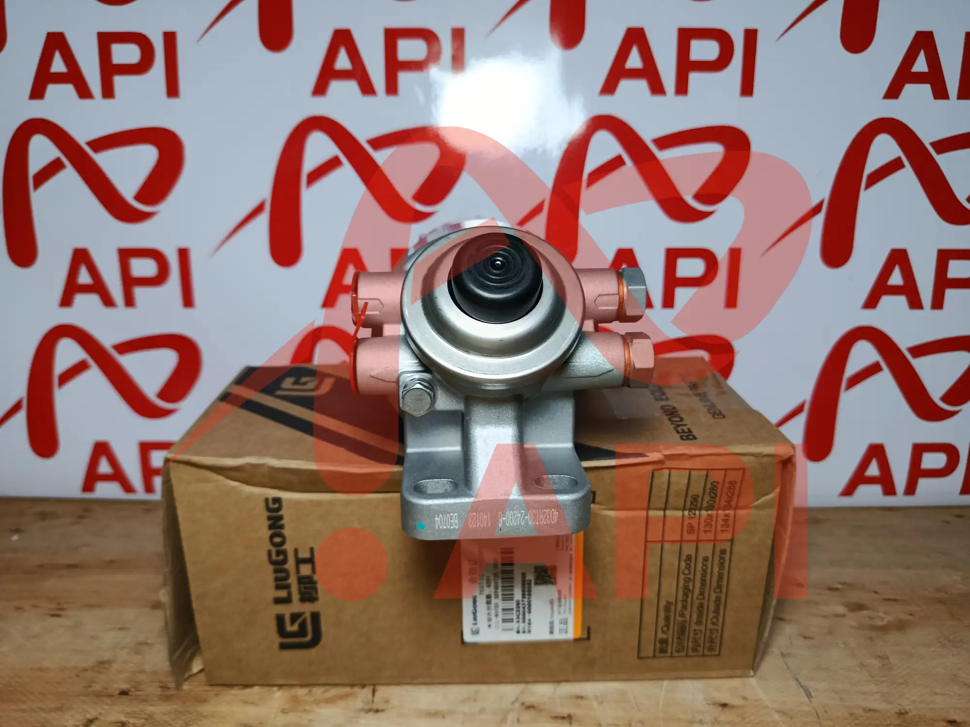 Cụm lọc tách nước nhiên liệu xúc lật LiuGong 53C2265 - mặt sau