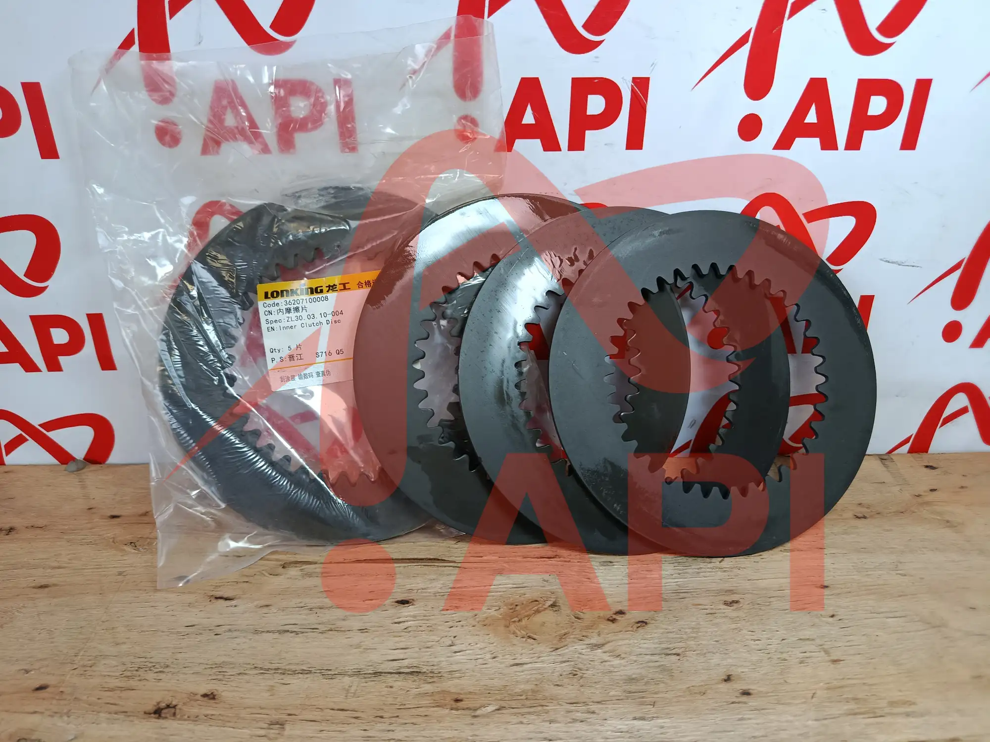 Lá bố hộp số xúc lật Lonking 36207100008