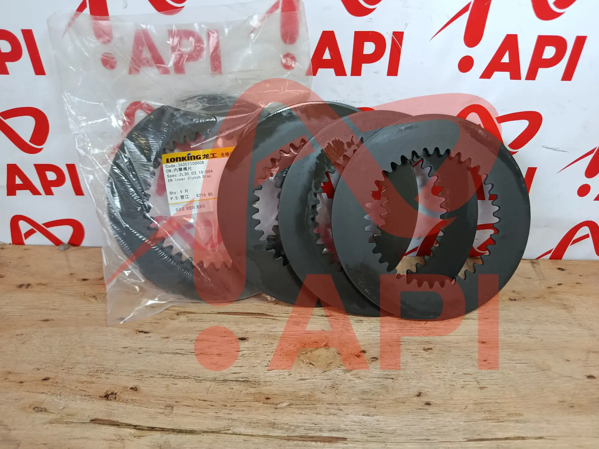 Lá bố hộp số xúc lật Lonking 36207100008 - chụp kèm tem