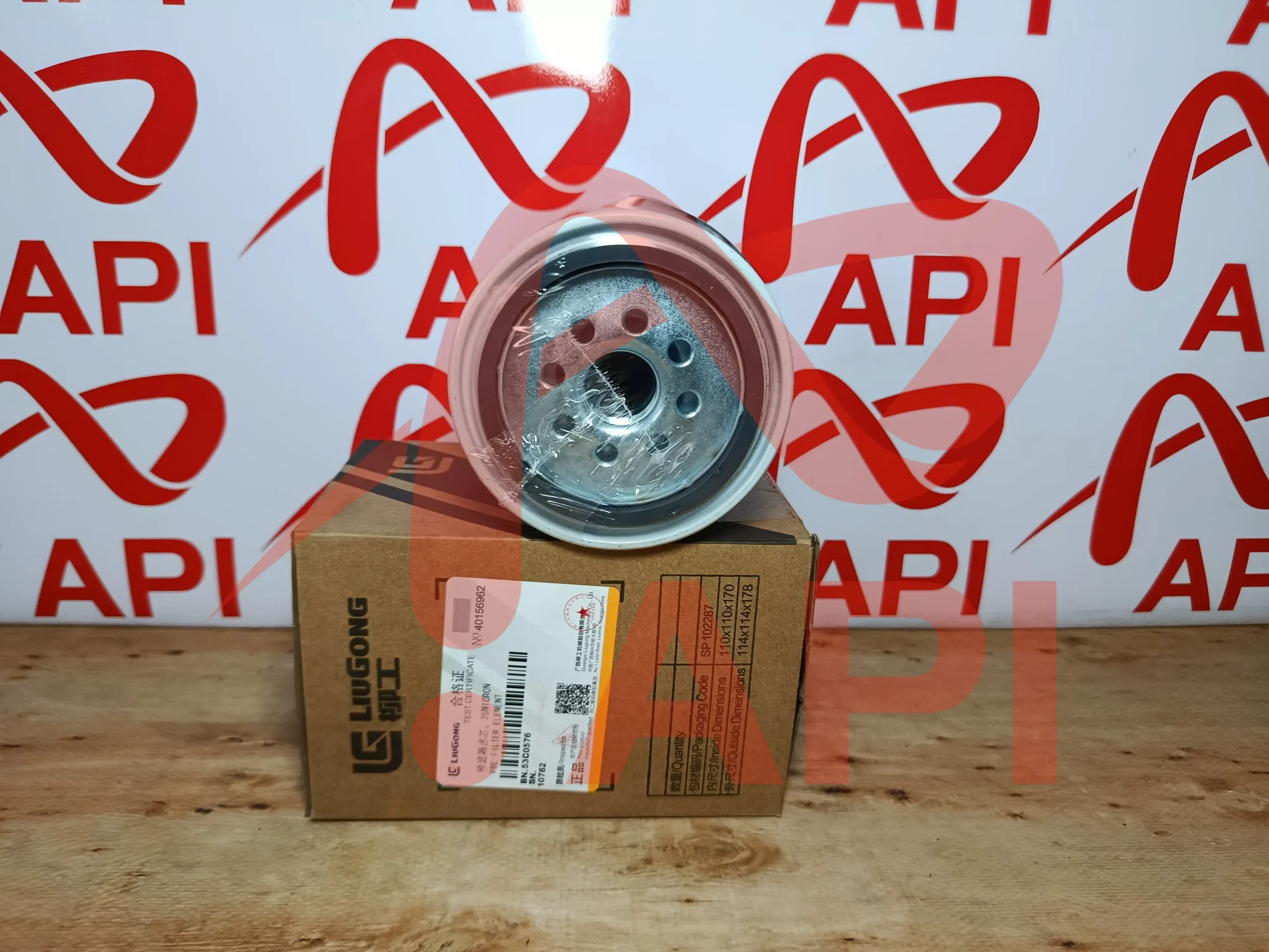 Lọc dầu thô xúc lật LiuGong Cummins 53C0576 – hộp và lõi lọc