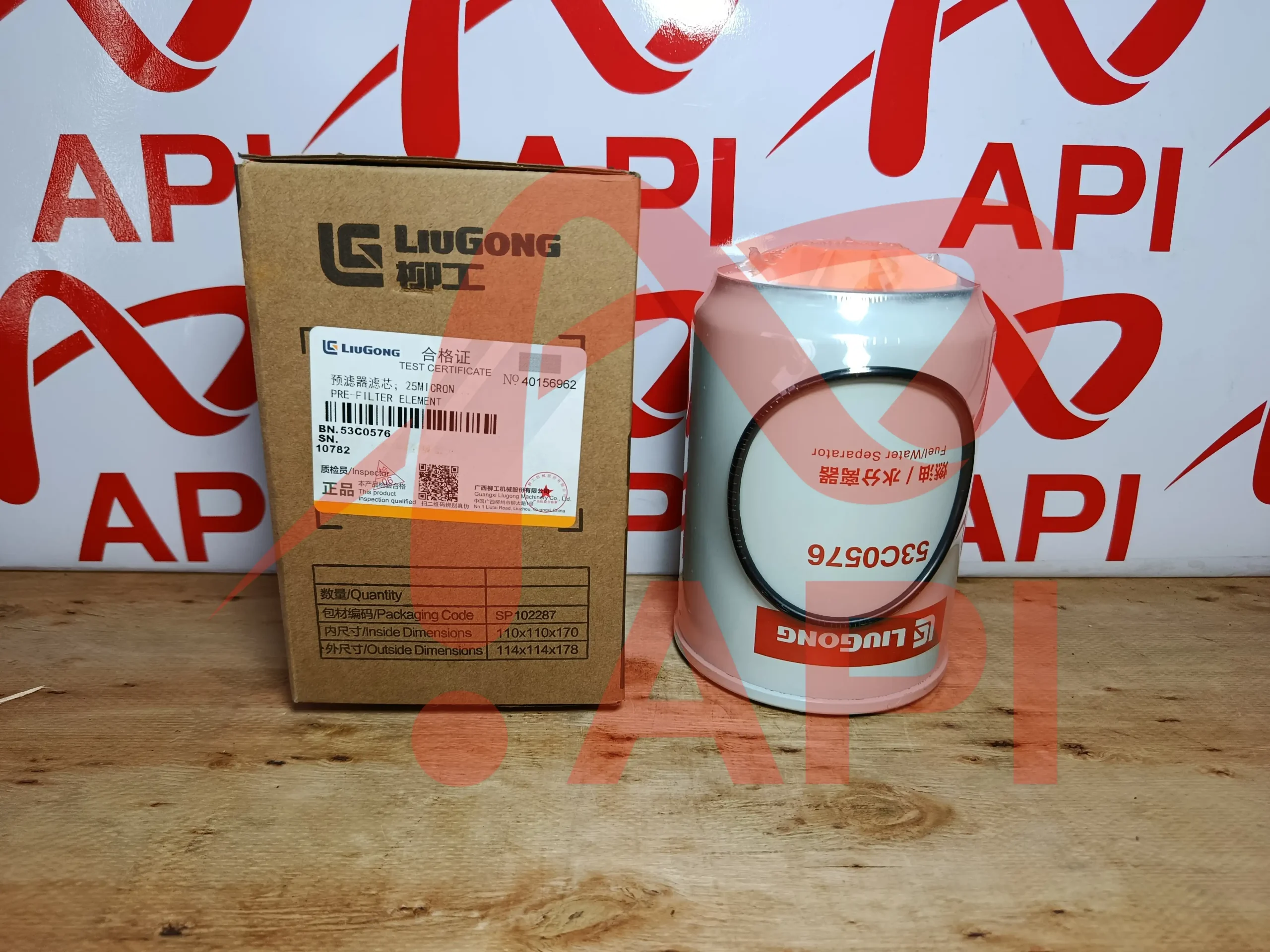 Lọc tách nước LiuGong 53C0576 – mặt trước lõi lọc