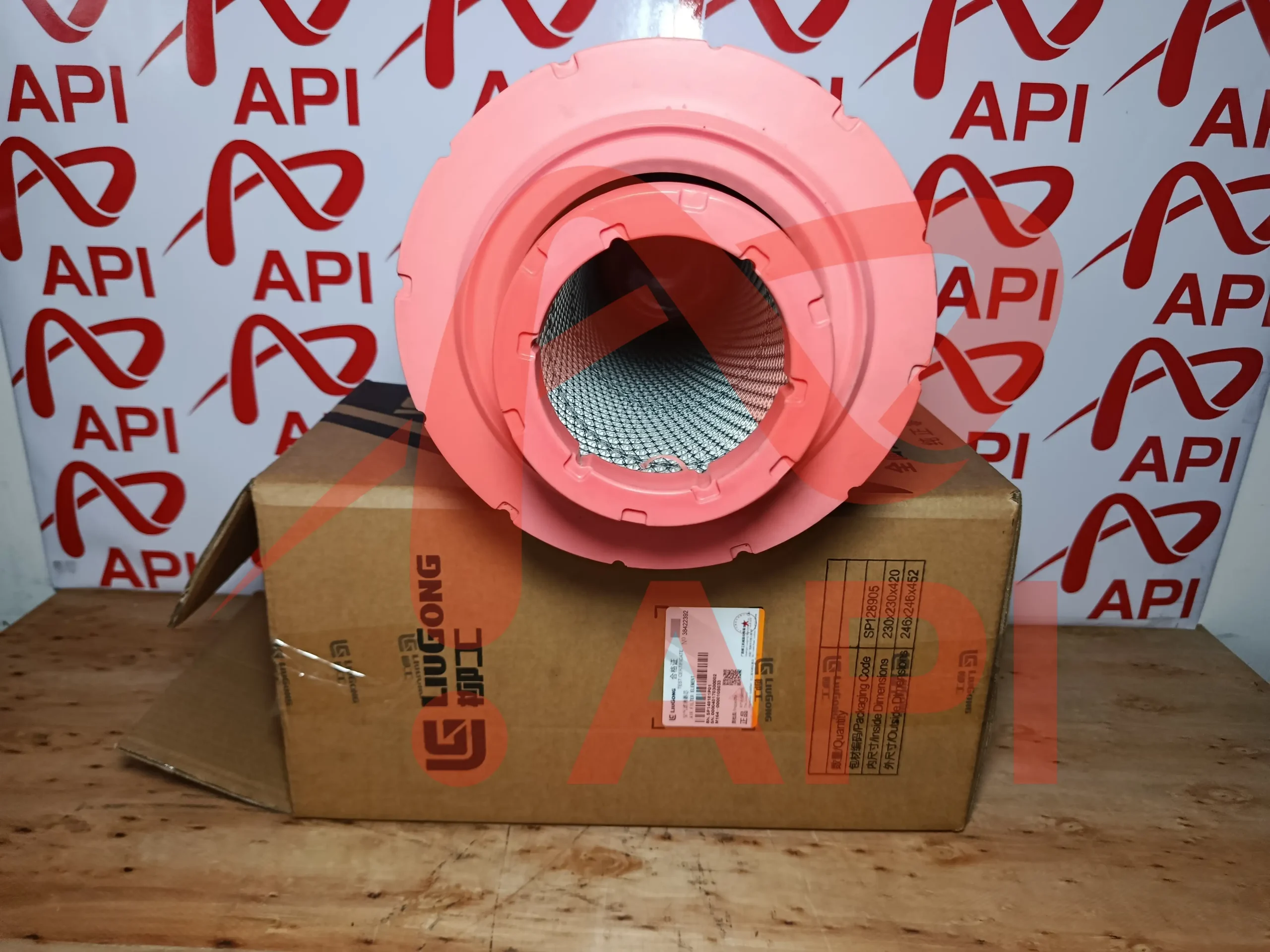 Lọc gió xúc lật LiuGong CLG835 SP149181P01 - mặt trên