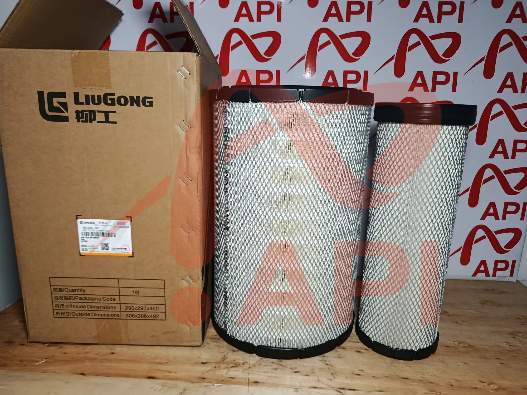 Lọc gió xúc lật LiuGong CLG856 40C5856P01 - lõi lọc trong và ngoài