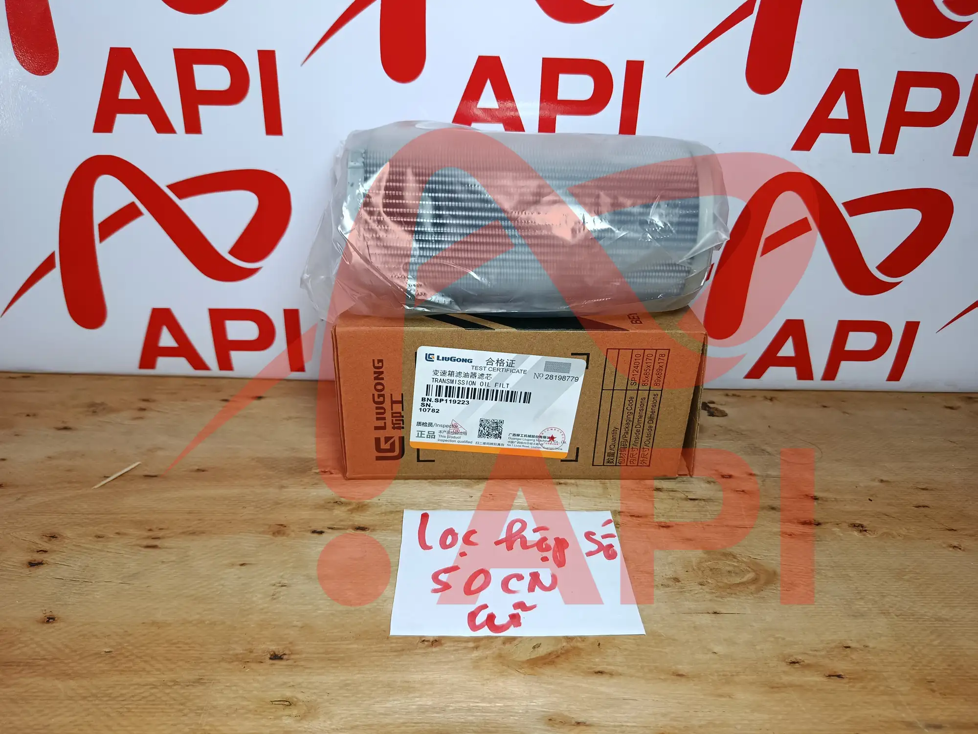 Lọc hộp số xúc lật LiuGong ZL50CN SP119223