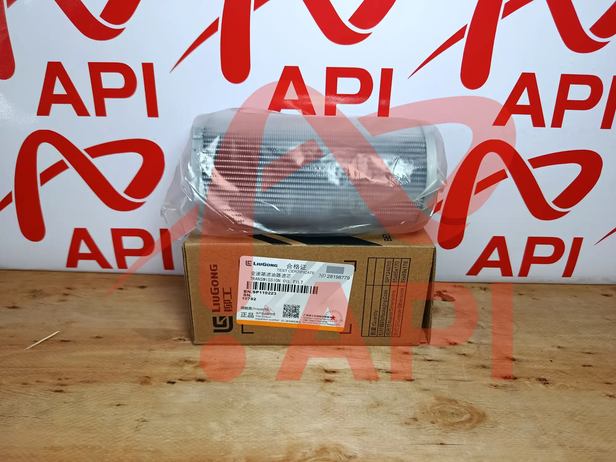 Lọc hộp số xúc lật LiuGong ZL50CN SP119223 - Chụp kèm tem