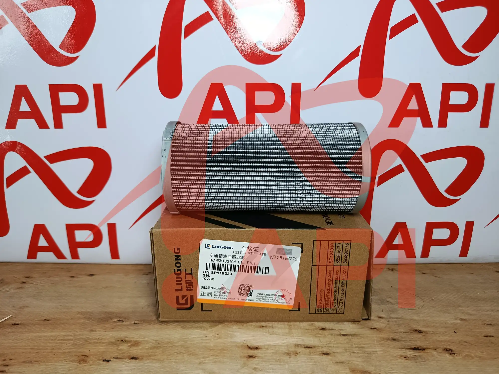 Lọc hộp số xúc lật LiuGong ZL50CN SP119223 - chụp nằm ngang