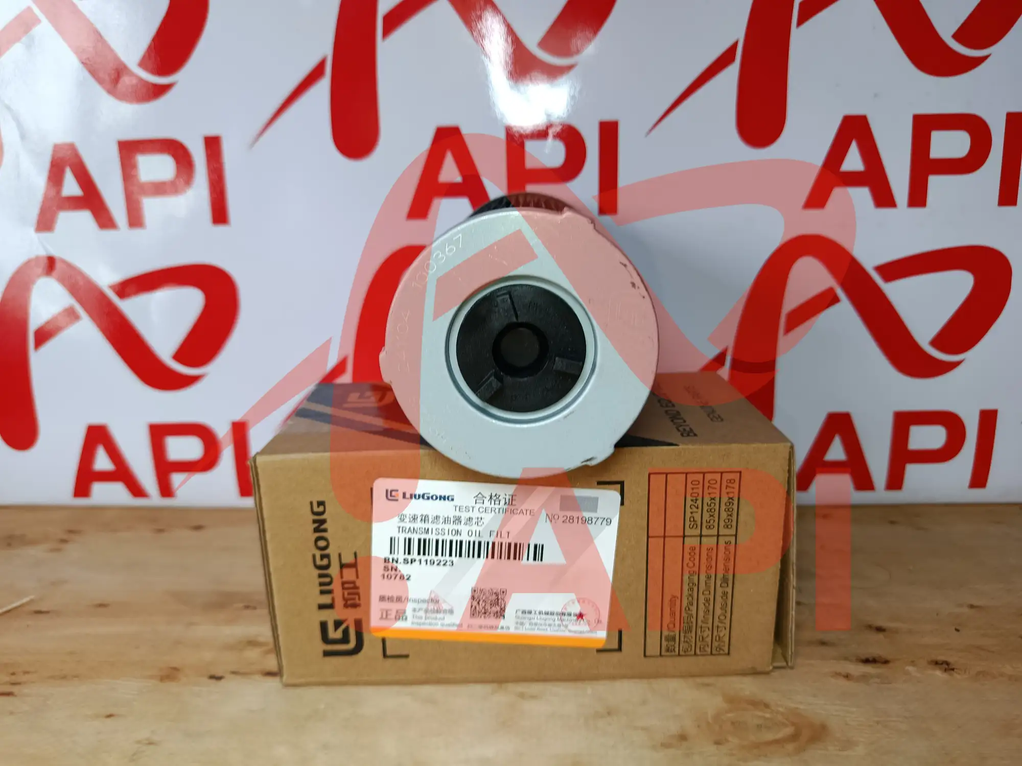 Lọc hộp số xúc lật LiuGong ZL50CN SP119223 - đầu lọc