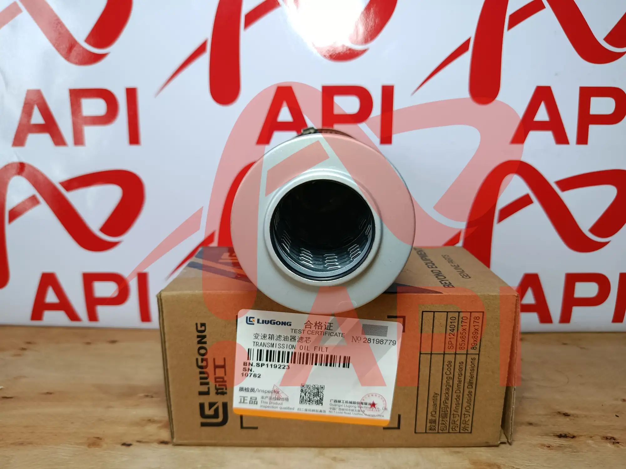 Lọc hộp số xúc lật LiuGong ZL50CN SP119223 - đáy lọc và lõi lọc