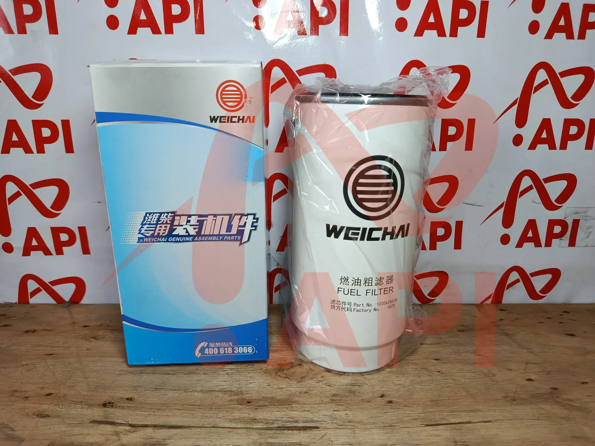 Lọc nhiên liệu thô Weichai WD10 xúc lật Lonking 60900007356