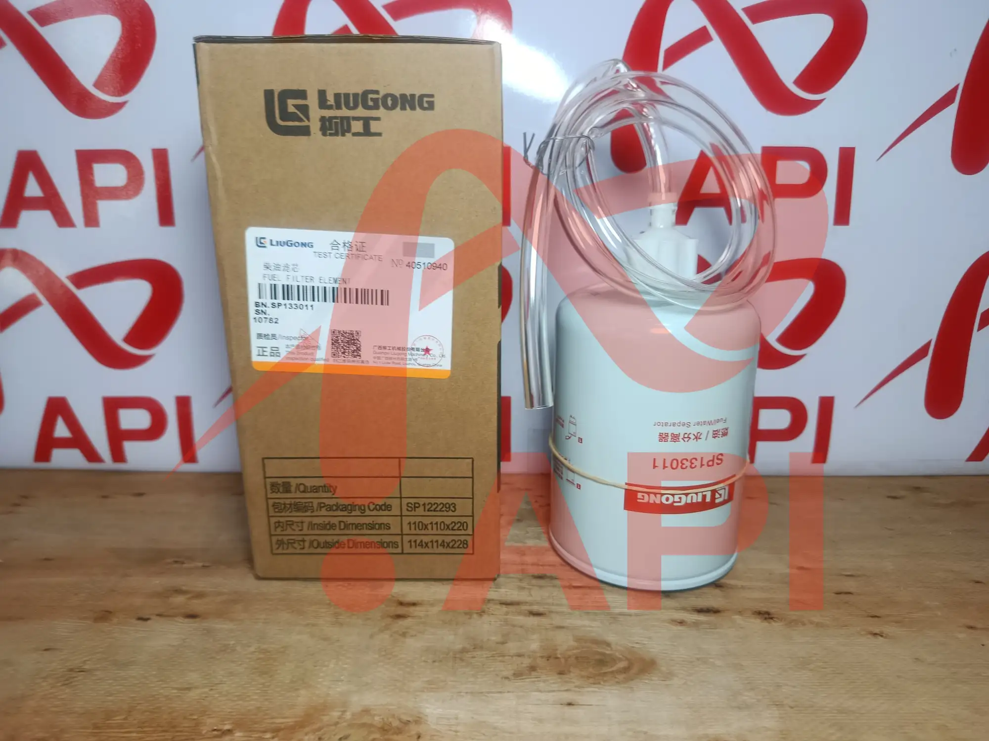 Lọc dầu tinh LiuGong SP133011 – fuel water separator Cummins